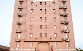 حِمى التحلية للشقق المخدومة